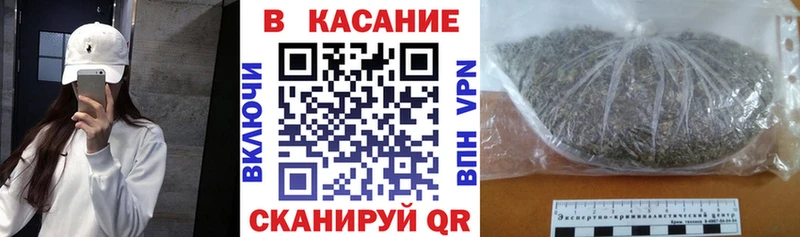 Купить Бутират  Псилоцибиновые грибы  МЕФ  ГАШ  Балаково