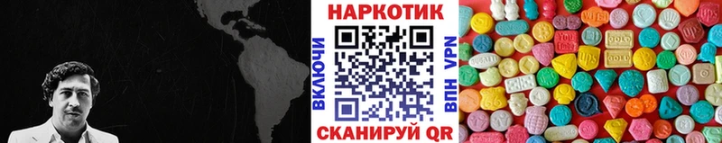 А ПВП Балаково