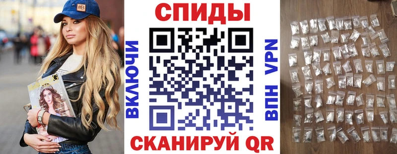 Amphetamine 98%  Купить где  Балаково 