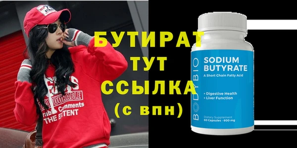 ешки Касимов