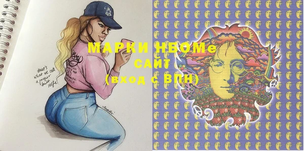 ешки Касимов