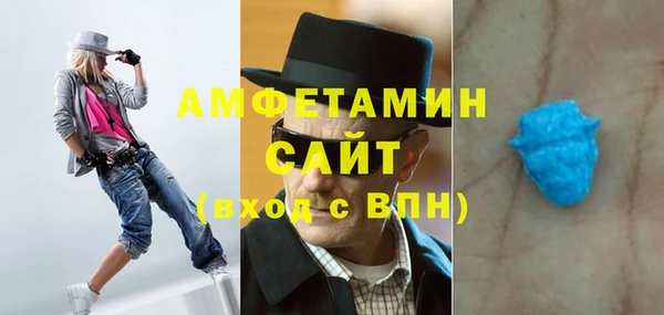 спайс Карталы