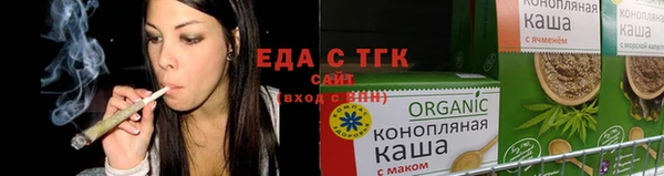 спайс Карталы