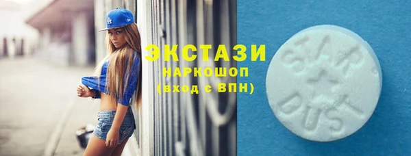 спайс Карталы