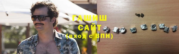 меф VHQ Карпинск