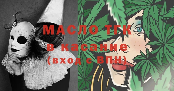 меф VHQ Карпинск