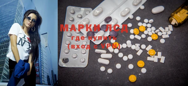 меф VHQ Карпинск