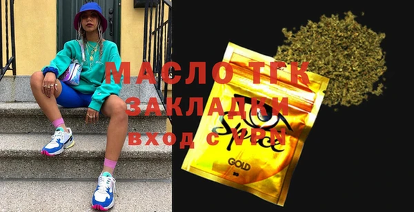 спайс Карталы