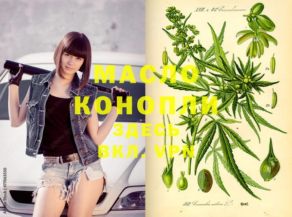 спайс Карталы