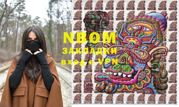 ешки Касимов