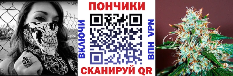 Купить закладки  Балаково  Канабис AK-47 